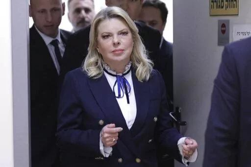 Sara Netanyahu, wife of Israeli Prime Minister Benjamin Netanyahu, attends a hearing at the Magistrate's Court in Rishon LeZion, Israel, on Jan. 23, 2023. Prime Minister Benjamin Netanyahu and his allies on Thursday, March 2, denounced protesters as “anarchists” after they massed outside a Tel Aviv salon where his wife was getting her hair done — a chaotic end to a day of demonstrations against the government's plan to overhaul the judiciary. (Abir Sultan/Pool Photo via AP, File)