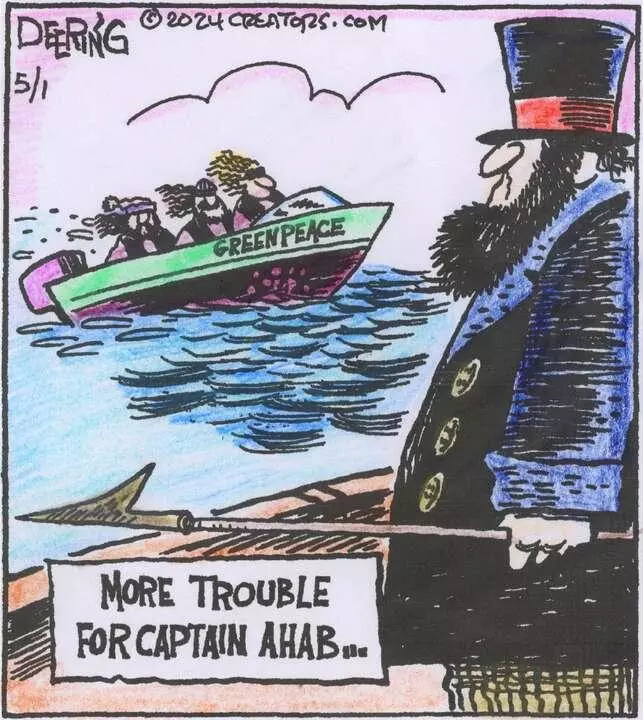 Strange Brew for May 01, 2024