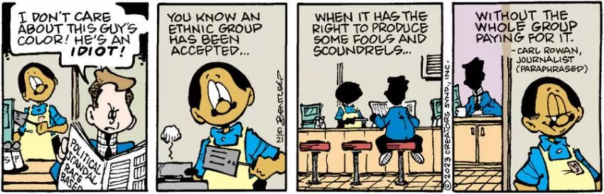 Herb and Jamaal for Jun 21, 2023