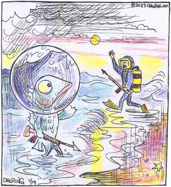 Strange Brew for Jul 14, 2023