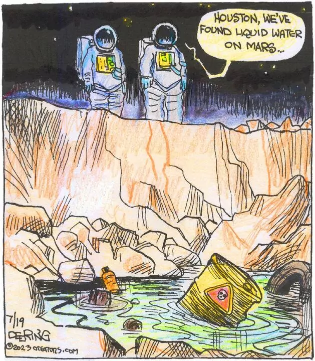 Strange Brew for Jul 19, 2023