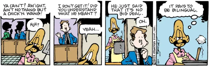 Herb and Jamaal for Jul 19, 2024