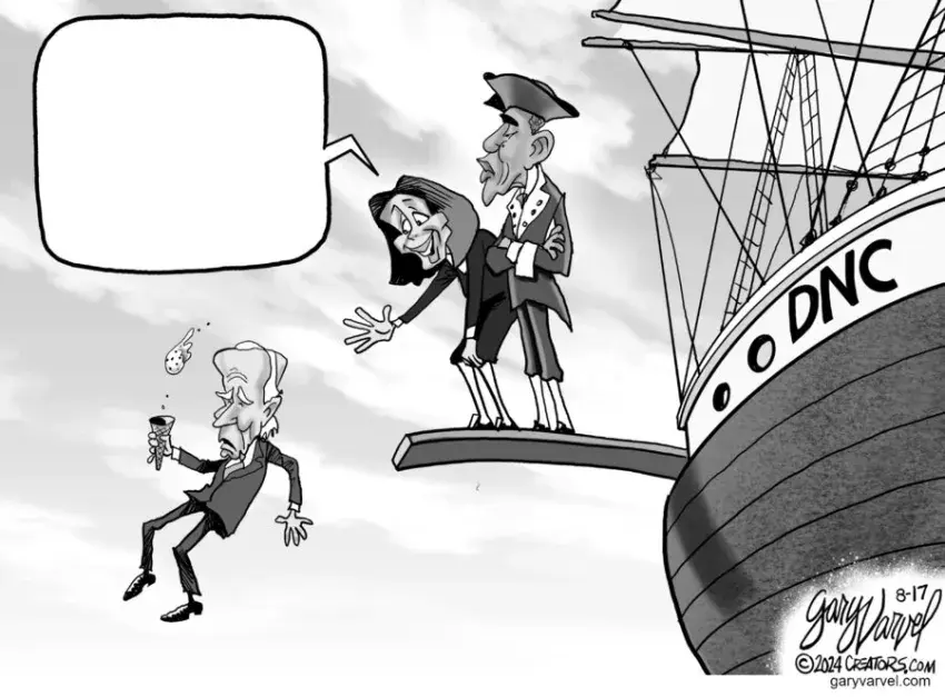 Humor Me for Aug 17, 2024