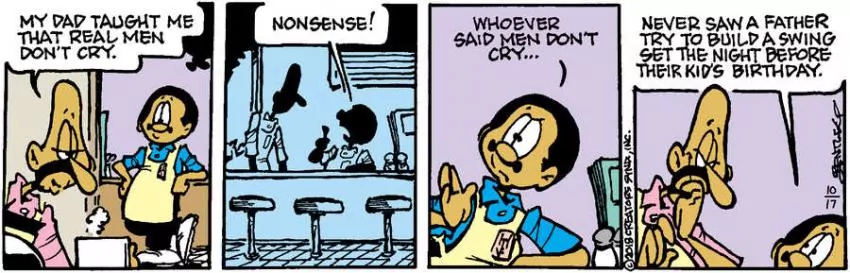 Herb and Jamaal for Oct 17, 2023