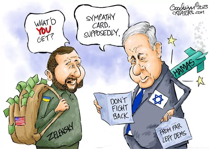 Al Goodwyn for Oct 11, 2023