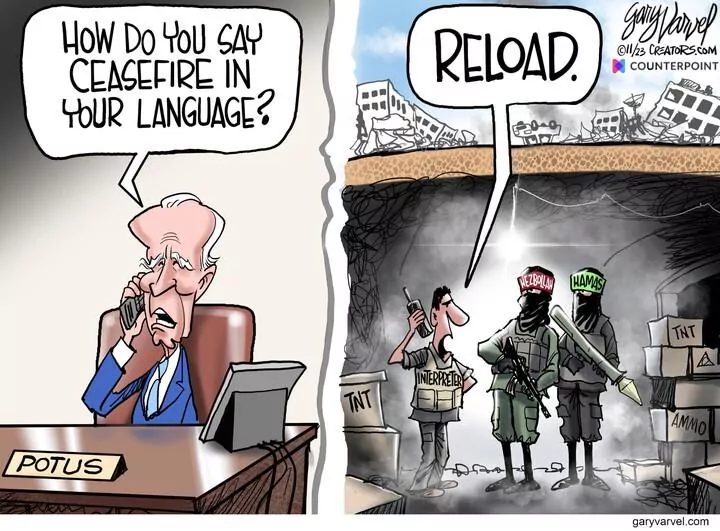 Gary Varvel for Nov 23, 2023